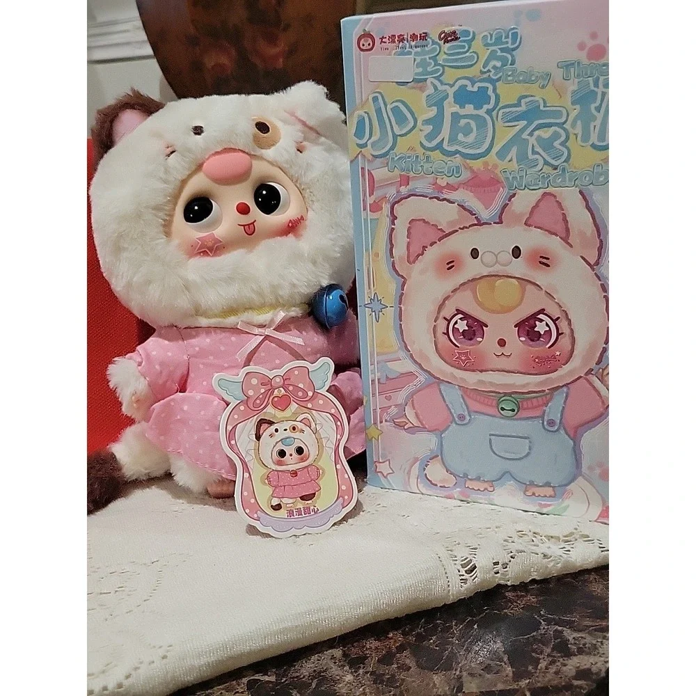 Baby Three Kitten Cat Wardrobe Plush Pendant 